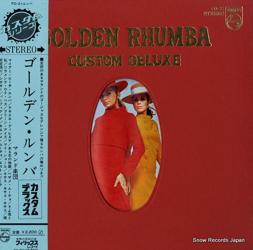 MALANDO golden rhumba custom deluxe FD-21
