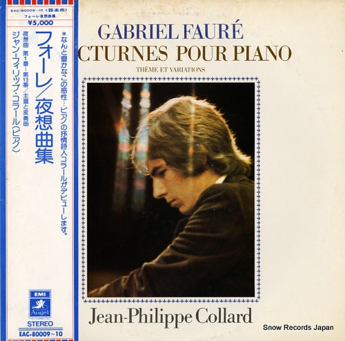COLLARD, JEAN-PHILIPPE faure; nocturnes pour piano EAC-80009-10