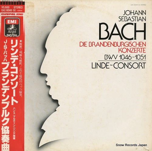 LINDE-CONSORT bach; die brandenburgischen konzerte EAC-90149.50