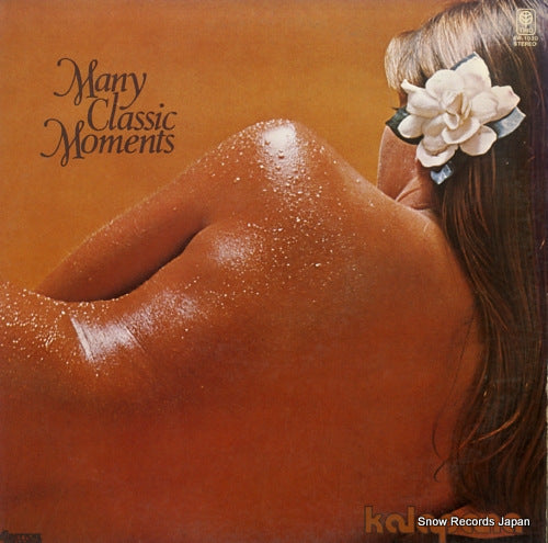 KALAPANA many classic moments AW-1020