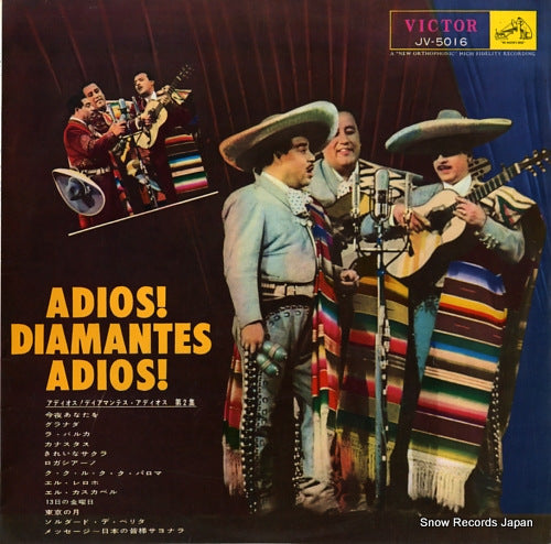 LOS TRES DIAMANTES adios! diamantes adios! JV-5016