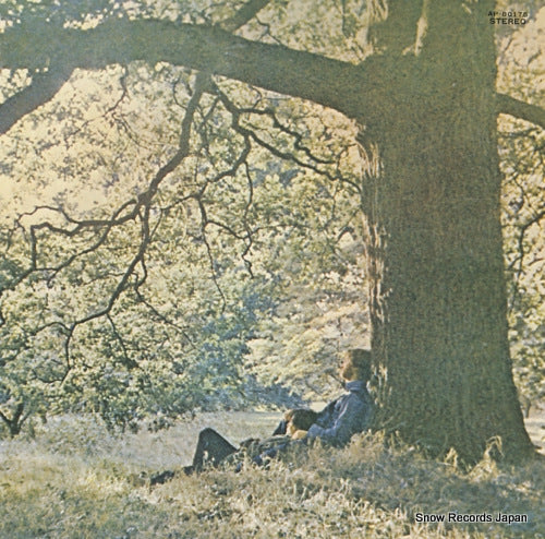 ONO, YOKO plastic ono band AP-80175