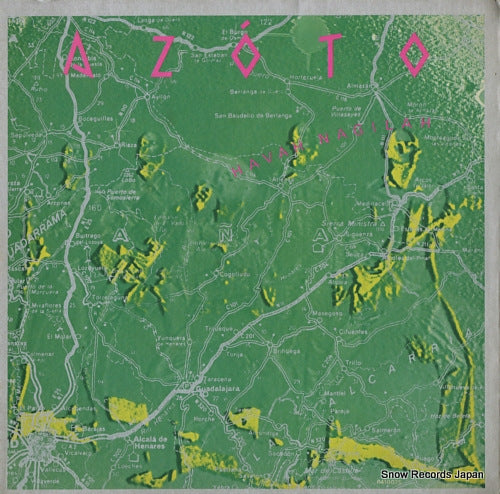 AZOTO havah nagilah JSI7921