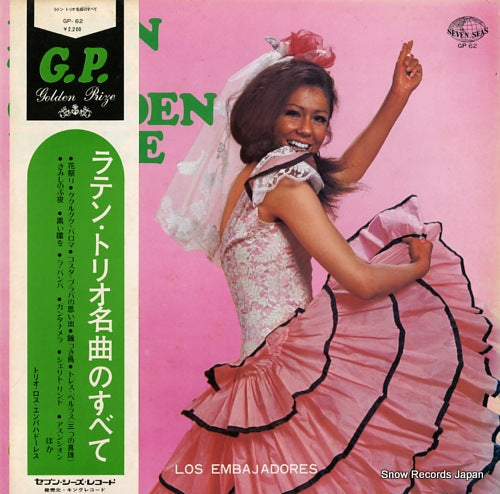 LOS EMBAJADORES latin trio golden prize GP-62