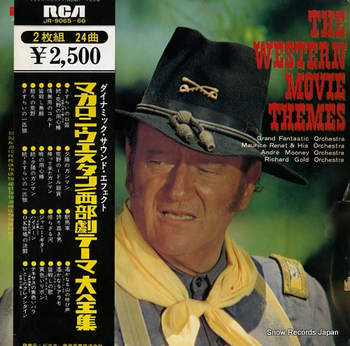 V/A the western movie themes JR-9065-66