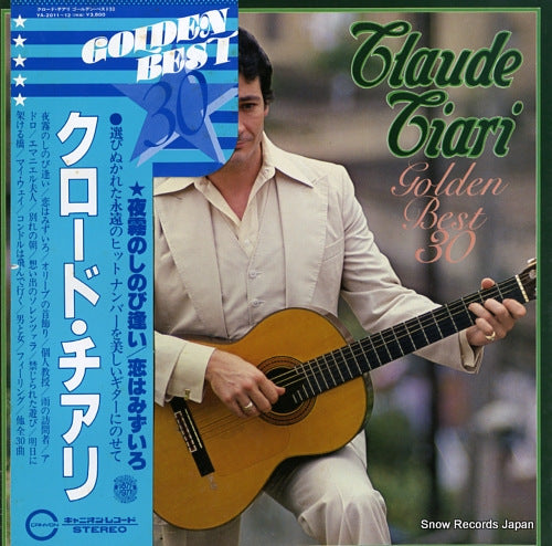 CIARI, CLAUDE golden best 30 YA-2011