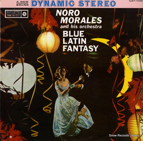 MORALES, NORO blue latin fantasy SJET-7048