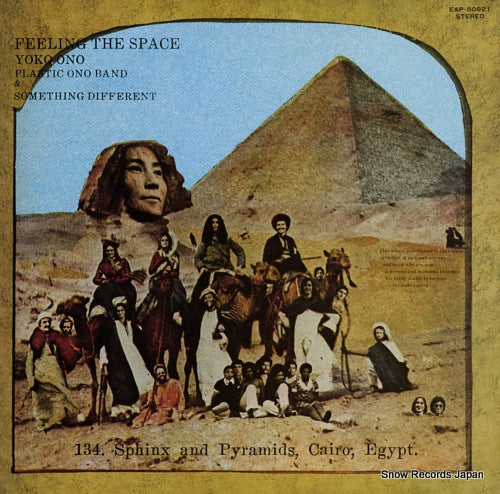 ONO, YOKO feeling the space EAP-80921