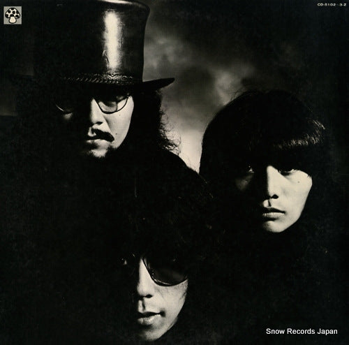 GARO prism CD-5102-3-Z