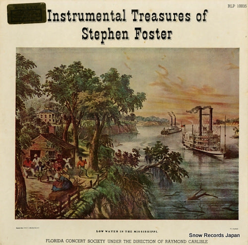 CARLISLE, RAYMOND instrumental treasures of stephen foster SRLP10035