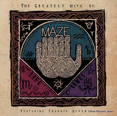 MAZE the greatest hits of maze featuring frankie beverly / lifelines vol. 1 C1-92810