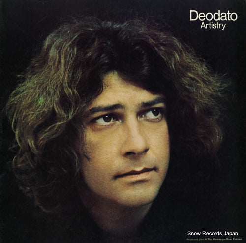 DEODATO, EUMIR artistry MCA-6057