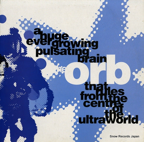 ORB, THE a huge ever growing pulsating brain that rules from the centre of the ultraworld BLR270T