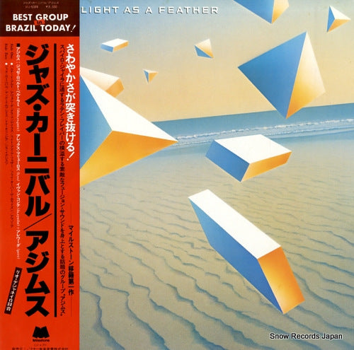 AZYMUTH light as a feather VIJ-6324