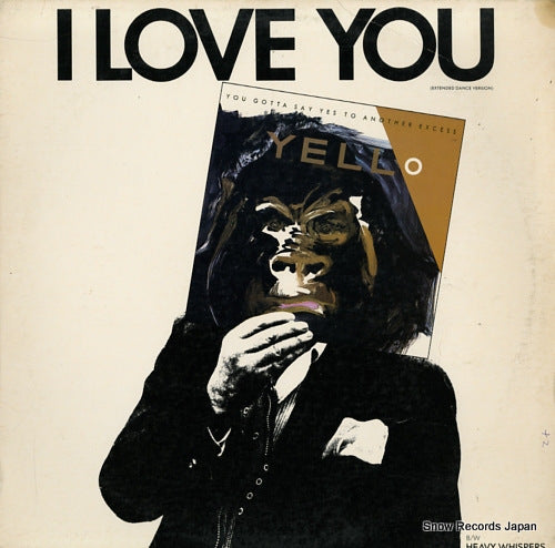 YELLO i love you (extended dance version) 0-67917