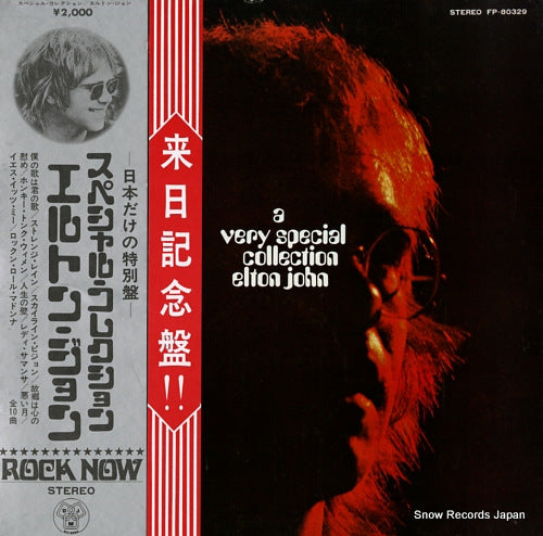 JOHN, ELTON a very special collection FP-80329