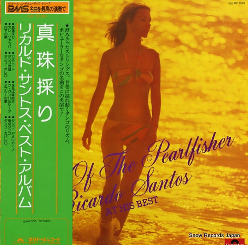 SANTOS, RICARDO songs of the pearlfisher MP3038