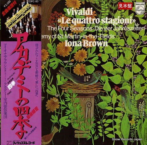 BROWN, IONA vivaldi; le quattro stagioni 25PC-85