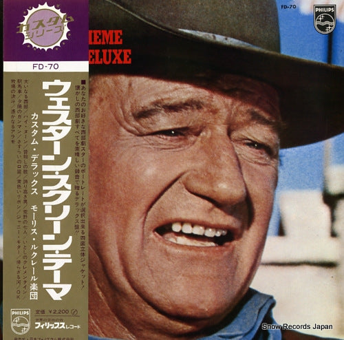 LECLERC, MAURICE western screen theme custom deluxe FD-70