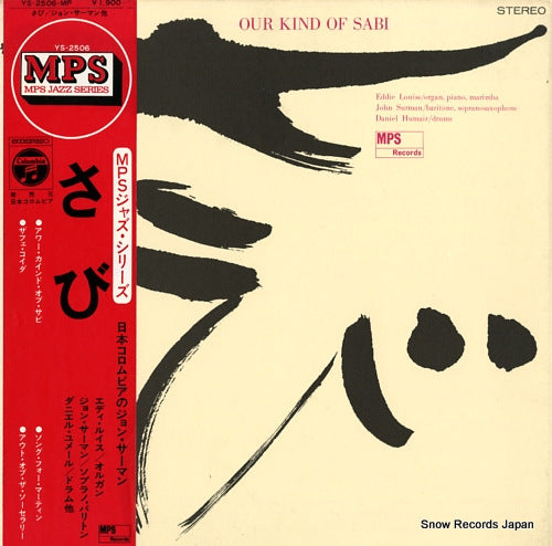 SURMAN, JOHN our kind of sabi YS-2506-MP