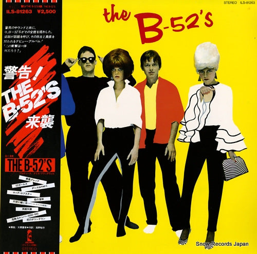 B-52'S, THE the b-52's ILS-81263