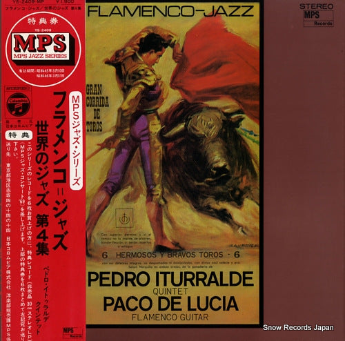 ITURRALDE, PEDRO flamenco jazz YS-2409-MP