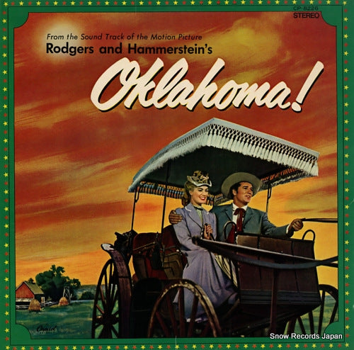 BLACKTON, JAY oklahoma! CP-8226