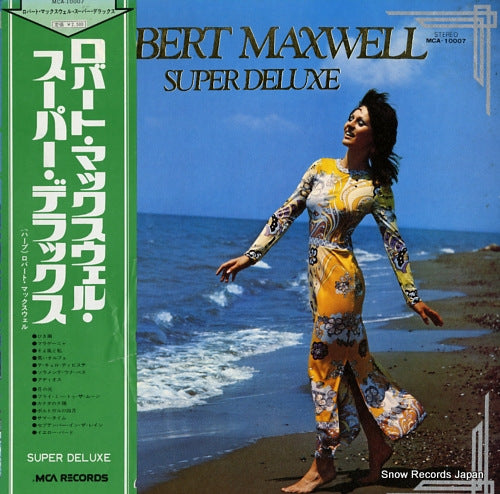 MAXWELL, ROBERT super deluxe MCA-10007