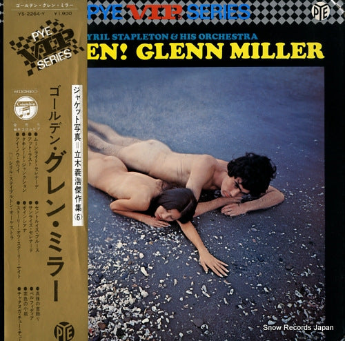 MILLER, GLENN golden! glenn moller YS-2264-Y