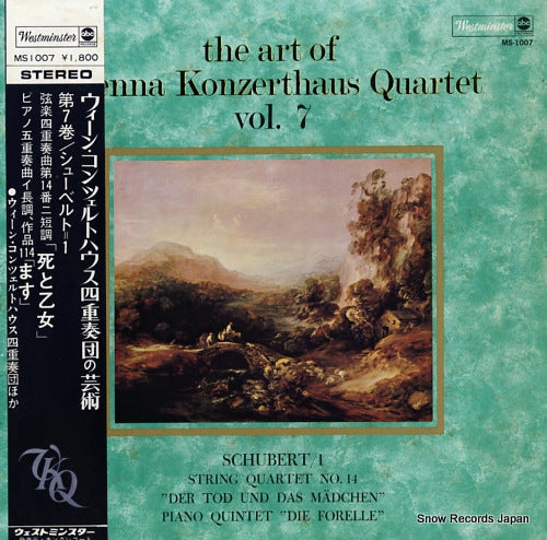 VIENNA KONZERTHAUS QUARTET, THE the art of vienna konzerthaus quartet vol.7 MS-1007