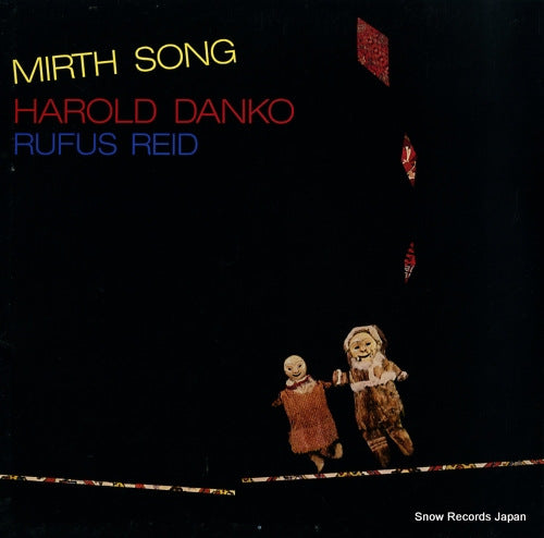 DANKO, HAROLD mirth song SSC1001