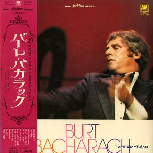 BACHARACH, BURT seldom in NAX004