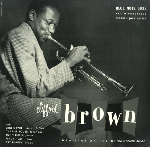 BROWN, CLIFFORD new star on the horizon BN0012