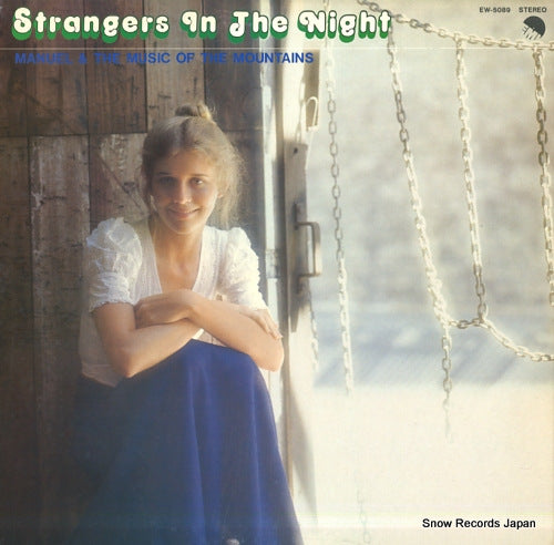 MANUEL AND THE MUSIC OF THE MOUNTAINS strangers in the night EW-5089