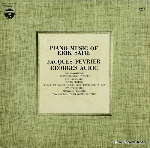 FEVRIER, JACQUES piano music of erik satie HRS-1007-EV
