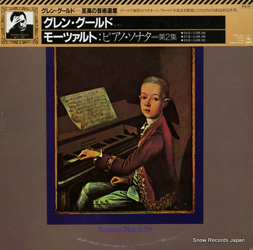 GOULD, GLENN the mozart piano sonatas, vol.2 25AC2002