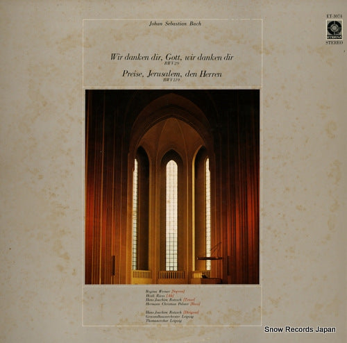GEWANDHAUSORCHESTER LEIPZIG bach; wir danken die, gott, wir danken dir ET-3074