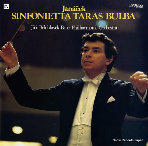 BELOHLAVEK, JIRI janacek; sinfonietta / taras bulba VIC-2142