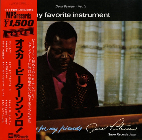 PETERSON, OSCAR my favorite instrument ULS-1623-P