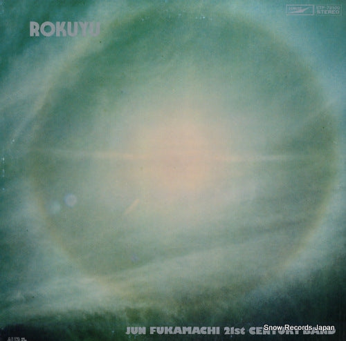 FUKAMACHI, JUN rokuyu ETP-72100