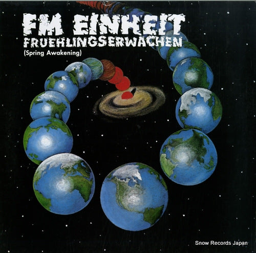FM EINHEIT fruehlingserwachen (spring awakening) SBZ12001