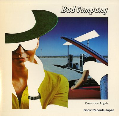 JACKSON FIVE, THE motown superstar series vol.12 M5-112V1