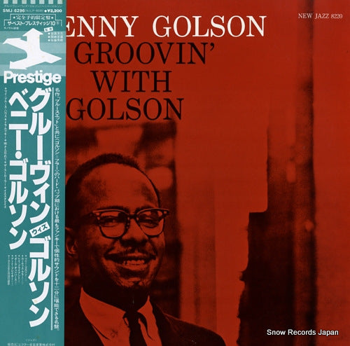 GOLSON, BENNY groovin' with golson SMJ-6296