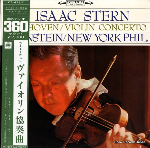 STERN, ISAAC beethoven; violin concerto OS-438-C