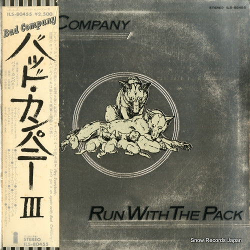 BAD COMPANY run with the pack ILS-80455