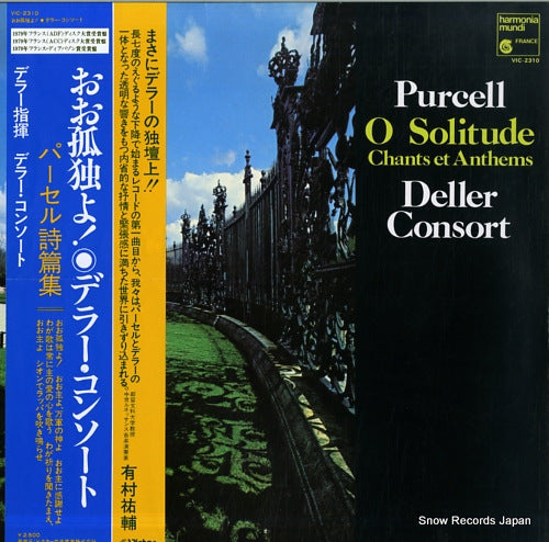 DELLER CONSORT purcell; o solitude chants et anthems VIC-2310