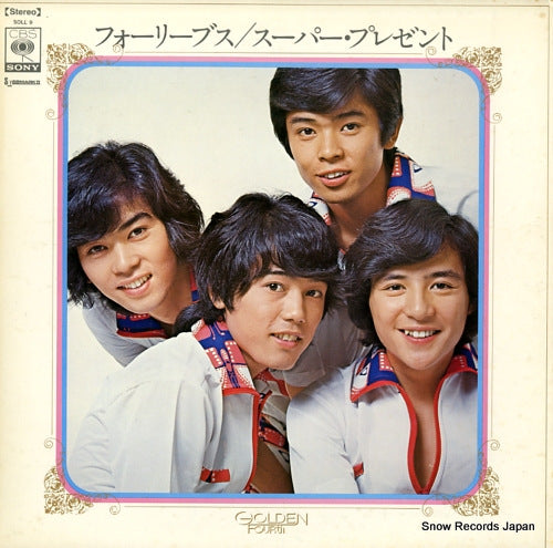 FOUR LEAVES super present SOLL9