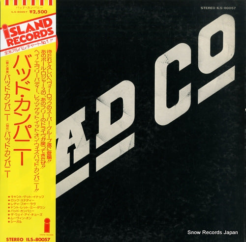 BAD COMPANY bad company ILS-80057