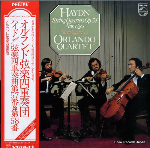ORLANDO QUARTET haydn; string quartets op.54 nos.1 & 2 27PC-65
