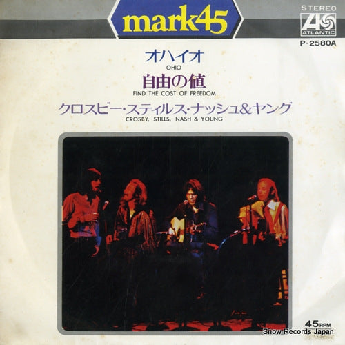 CROSBY, STILLS, NASH AND YOUNG ohio P-2580A